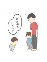 Ronno - あきの女の子ブログ画像