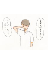 Ronno - あきの女の子ブログ画像