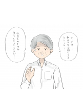 Ronno - あきの女の子ブログ画像