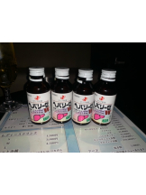 Ronno - あきの女の子ブログ画像