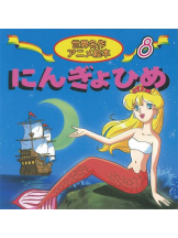 Ronno - あきの女の子ブログ画像