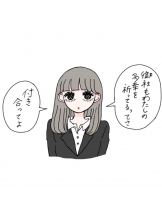 Ronno - あきの女の子ブログ画像