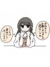 Ronno - あきの女の子ブログ画像