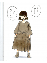 Ronno - あきの女の子ブログ画像