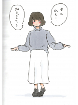 Ronno - あきの女の子ブログ画像