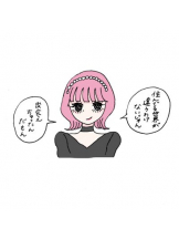 Ronno - あきの女の子ブログ画像