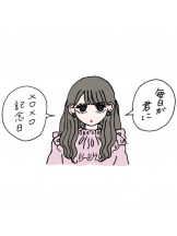 Ronno - あきの女の子ブログ画像