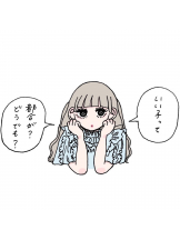 Ronno - あきの女の子ブログ画像