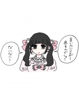 Ronno - あきの女の子ブログ画像