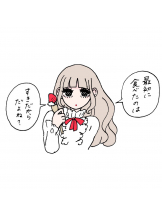 Ronno - あきの女の子ブログ画像