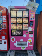 Ronno - あきの女の子ブログ画像