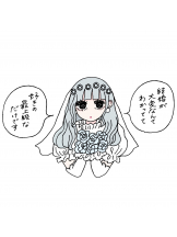 Ronno - あきの女の子ブログ画像