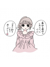 Ronno - あきの女の子ブログ画像