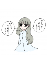 Ronno - あきの女の子ブログ画像