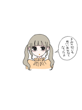 Ronno - あきの女の子ブログ画像