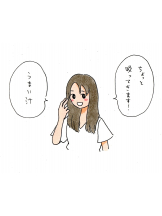 Ronno - あきの女の子ブログ画像