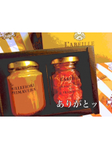 Ronno - あきの女の子ブログ画像