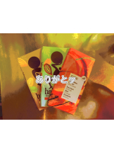 Ronno - あきの女の子ブログ画像