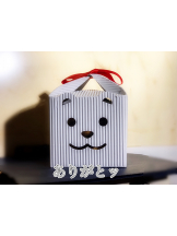 Ronno - あきの女の子ブログ画像