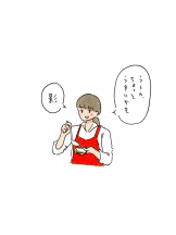 Ronno - あきの女の子ブログ画像