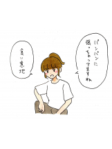 Ronno - あきの女の子ブログ画像