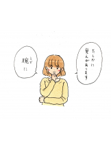 Ronno - あきの女の子ブログ画像