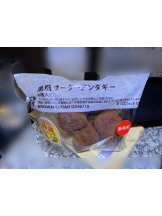 Ronno - あきの女の子ブログ画像