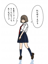 Ronno - あきの女の子ブログ画像