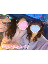 龍宮城 - りこの女の子ブログ画像