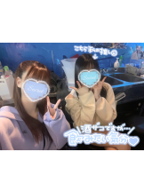 龍宮城 - りこの女の子ブログ画像