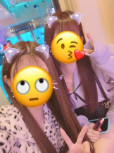 龍宮城 - じゅんなの女の子ブログ画像