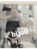 Bijou - みれいの女の子ブログ画像