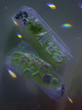 下北沢 Paradise Kiss(パラダイスキス) - りおんの女の子ブログ画像