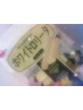 下北沢 Paradise Kiss(パラダイスキス) - りおんの女の子ブログ画像