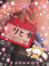 はっち 神田店 - りとの女の子ブログ画像