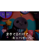 club ARIA - ほのかの女の子ブログ画像