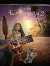 club ARIA - ほのかの女の子ブログ画像