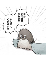 club ARIA - ほのかの女の子ブログ画像