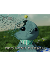 club ARIA - ほのかの女の子ブログ画像