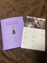 club ARIA - ほのかの女の子ブログ画像