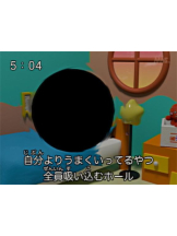 club ARIA - ほのかの女の子ブログ画像