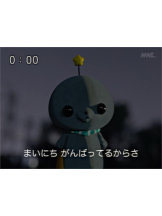club ARIA - ほのかの女の子ブログ画像