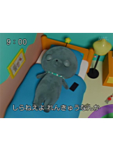 club ARIA - ほのかの女の子ブログ画像