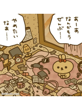 club ARIA - ほのかの女の子ブログ画像
