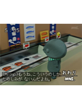 club ARIA - ほのかの女の子ブログ画像