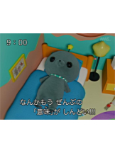 club ARIA - ほのかの女の子ブログ画像