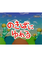 club ARIA - ほのかの女の子ブログ画像