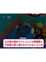 club ARIA - ほのかの女の子ブログ画像