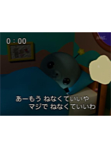 club ARIA - ほのかの女の子ブログ画像