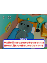 club ARIA - ほのかの女の子ブログ画像